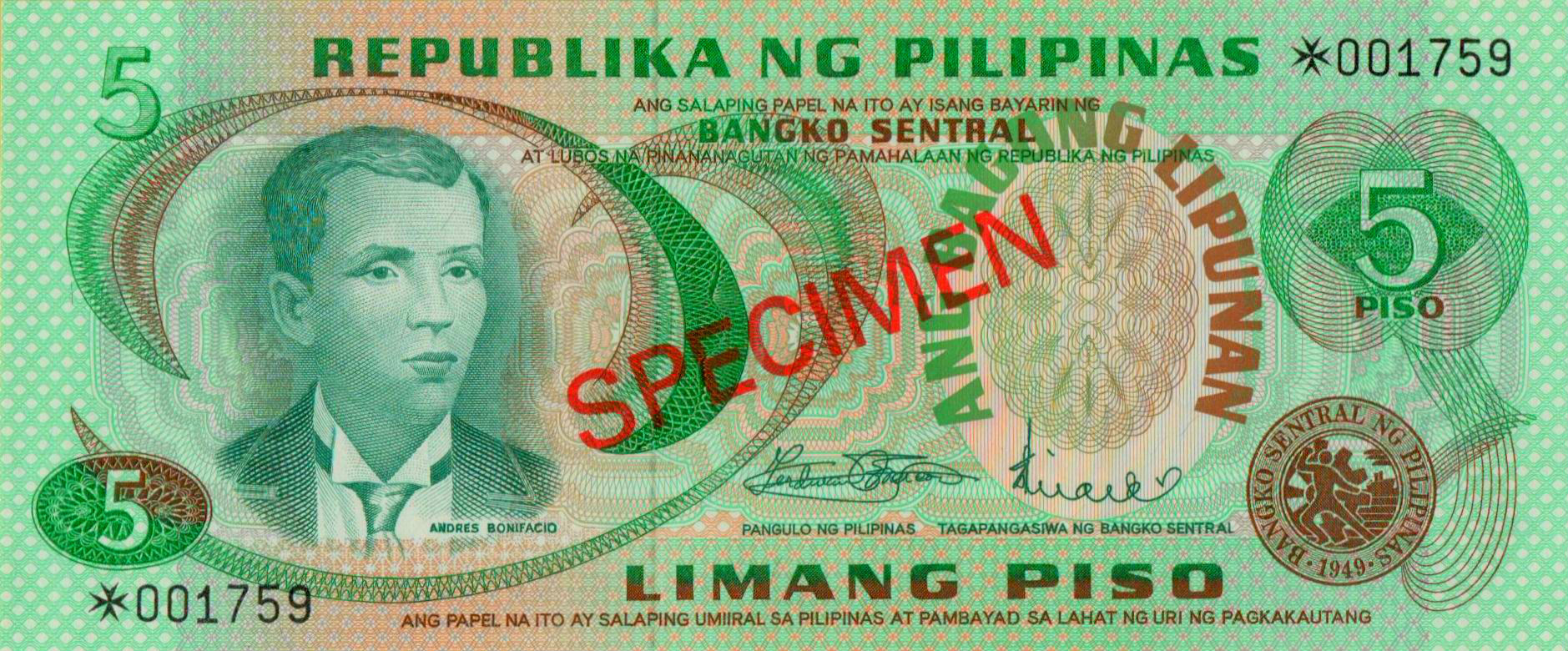 Philippines 5 1978 UNC P-160/as [Specimen]